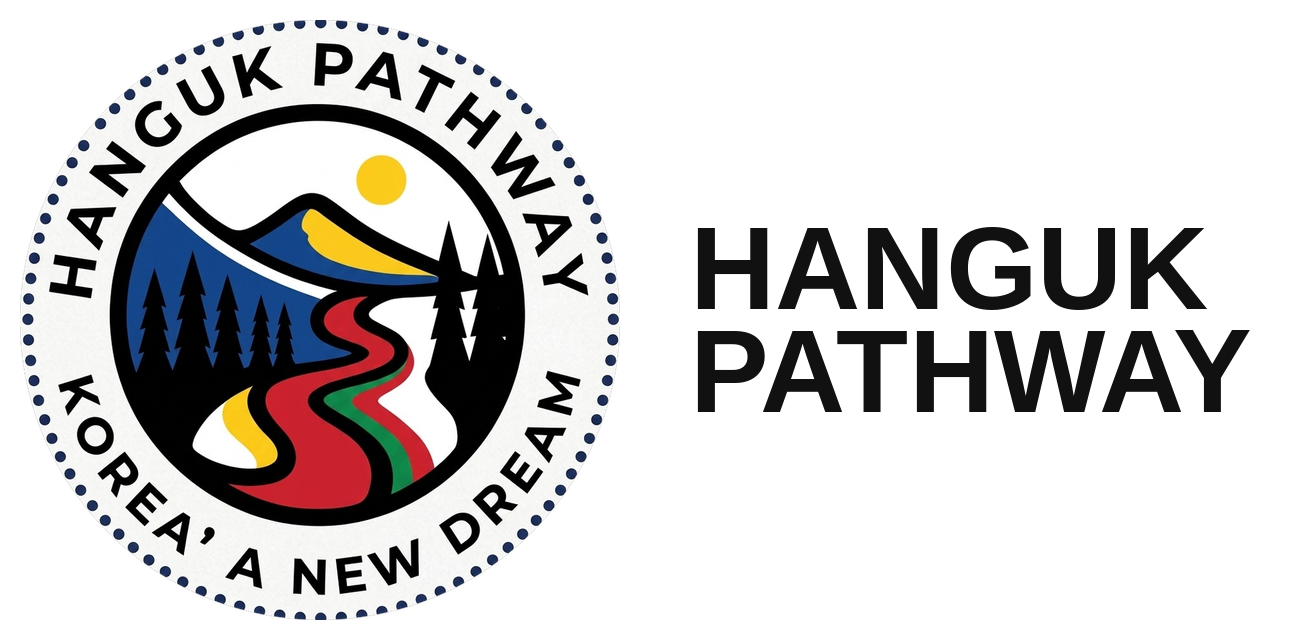 hangukpathway.com